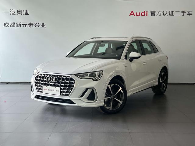 Audi Q3 2024 #14 Audi Q3 2024 car image #14