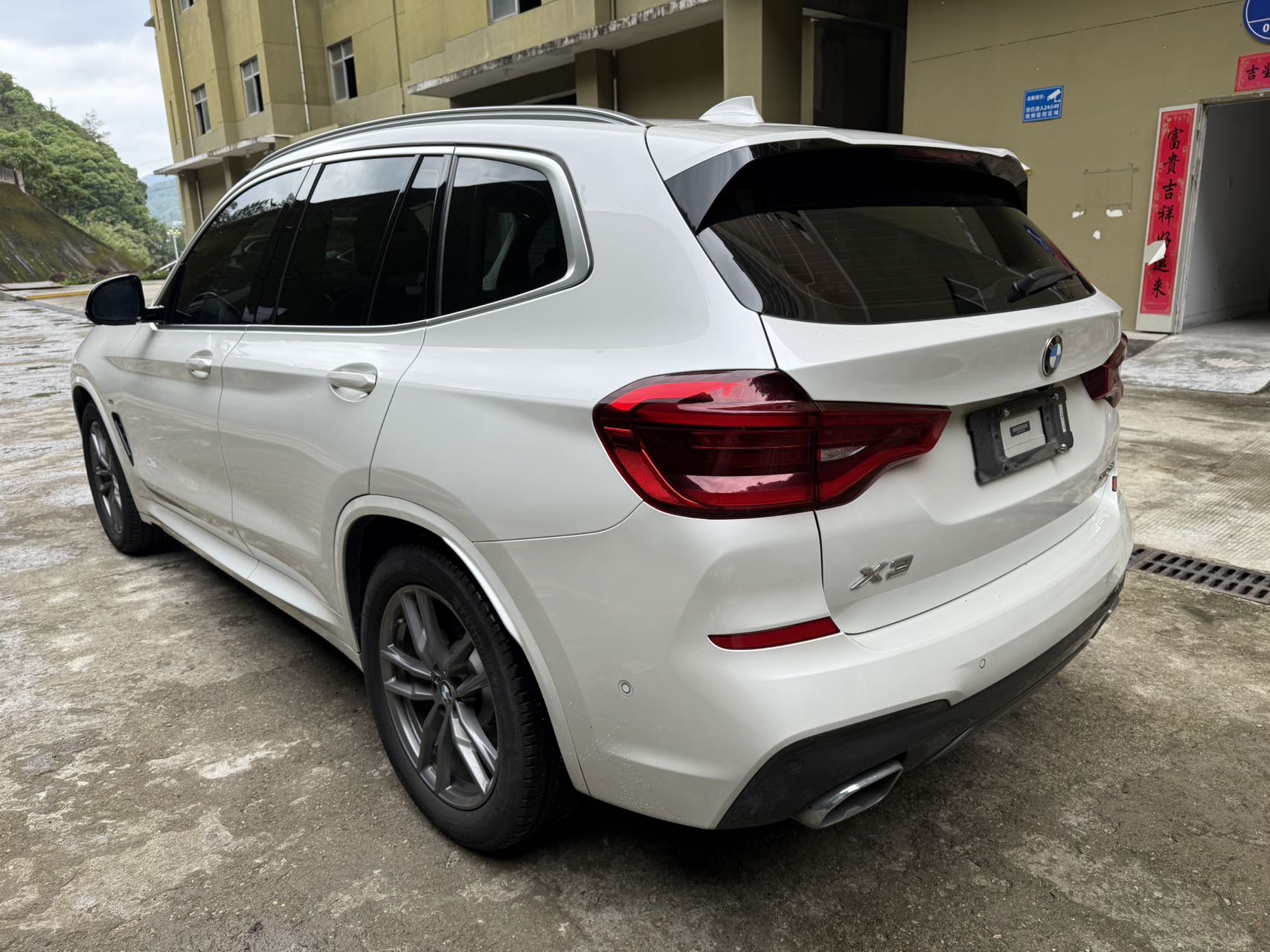 BMW X3 2020 car image #7