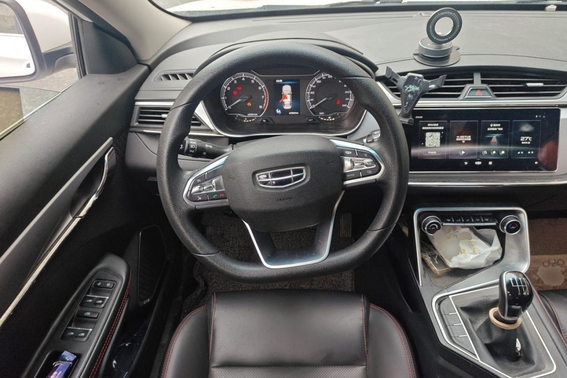 GEELY Binray 2020 #24 GEELY Binray 2020 صورة سيارة #24
