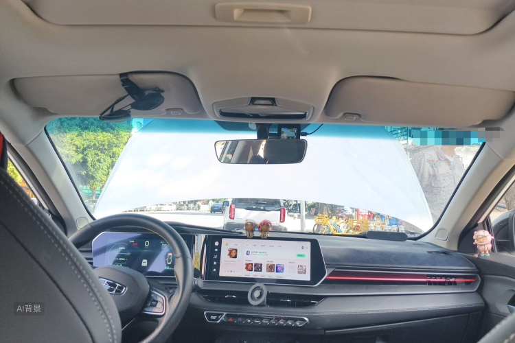 GEELY Binray 2025 car image #20