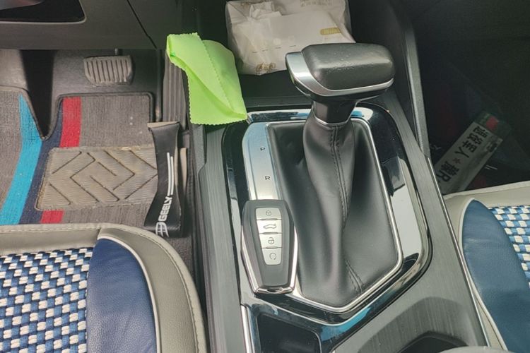 GEELY Emgrand S 2022 #14 GEELY Emgrand S 2022 immagine di auto #14
