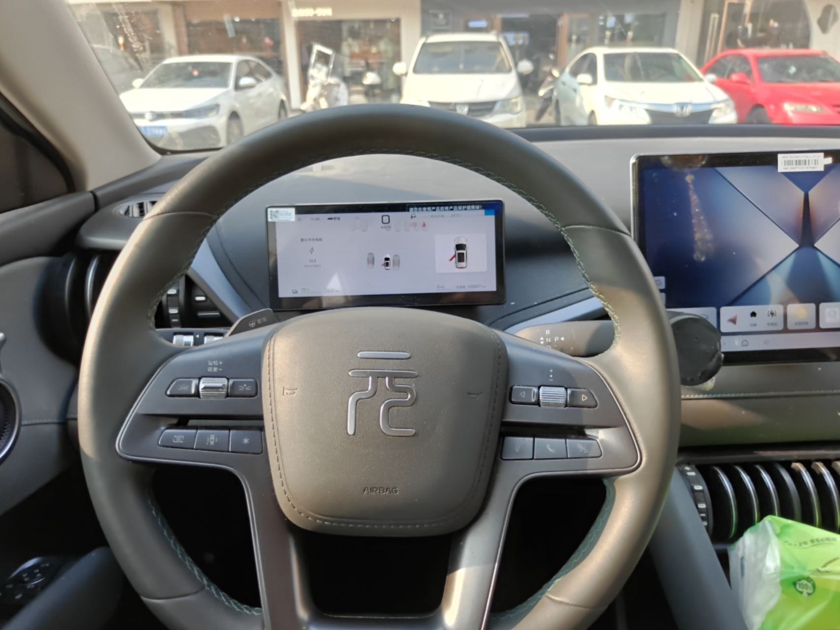 BYD Yuan Plus 2025 immagine di auto #7