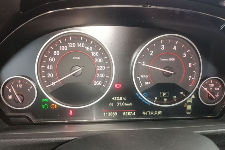 BMW 3 Series 2017 صورة سيارة #16