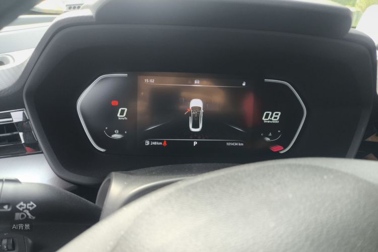 MG 5 2021 imagen de coche #13