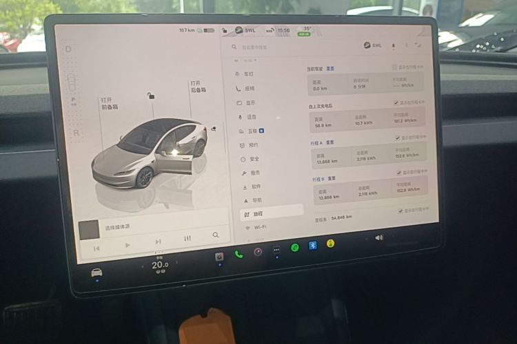 Tesla Model 3 2023 #13 Tesla Model 3 2023 car image #13