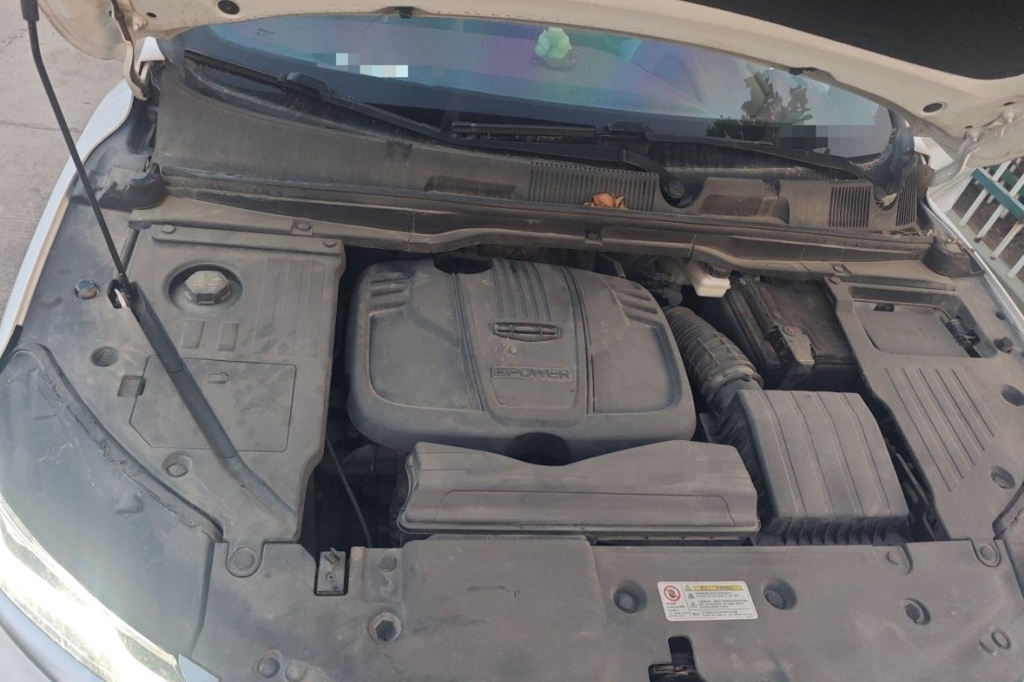 GEELY Coolray 2020 #11 GEELY Coolray 2020 image de voiture #11