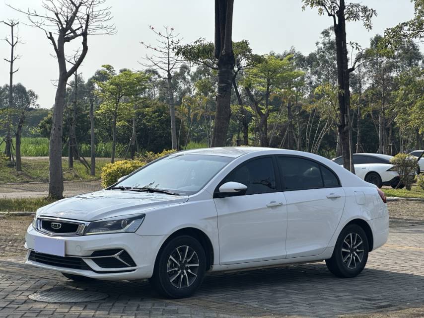 GEELY Emgrand 2020 GEELY Emgrand 2020 imagen de coche