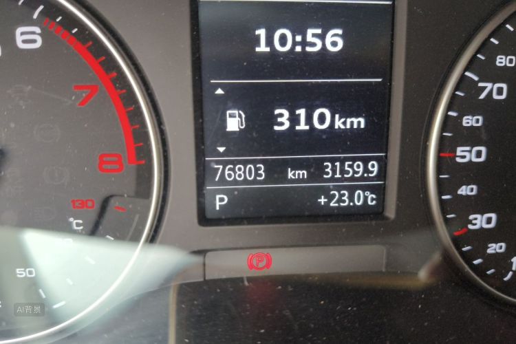Audi A3 2021 #14 Audi A3 2021 immagine di auto #14