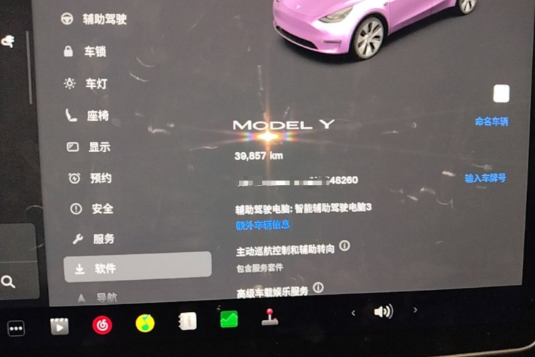 Tesla Model Y 2022 #12 Tesla Model Y 2022 car image #12