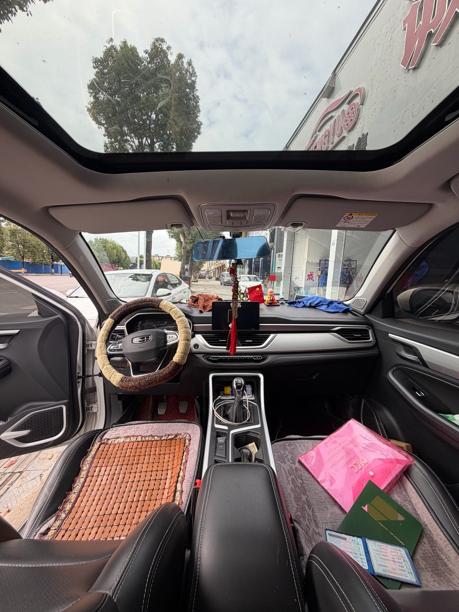 GEELY Vision X6 2020 car image #10