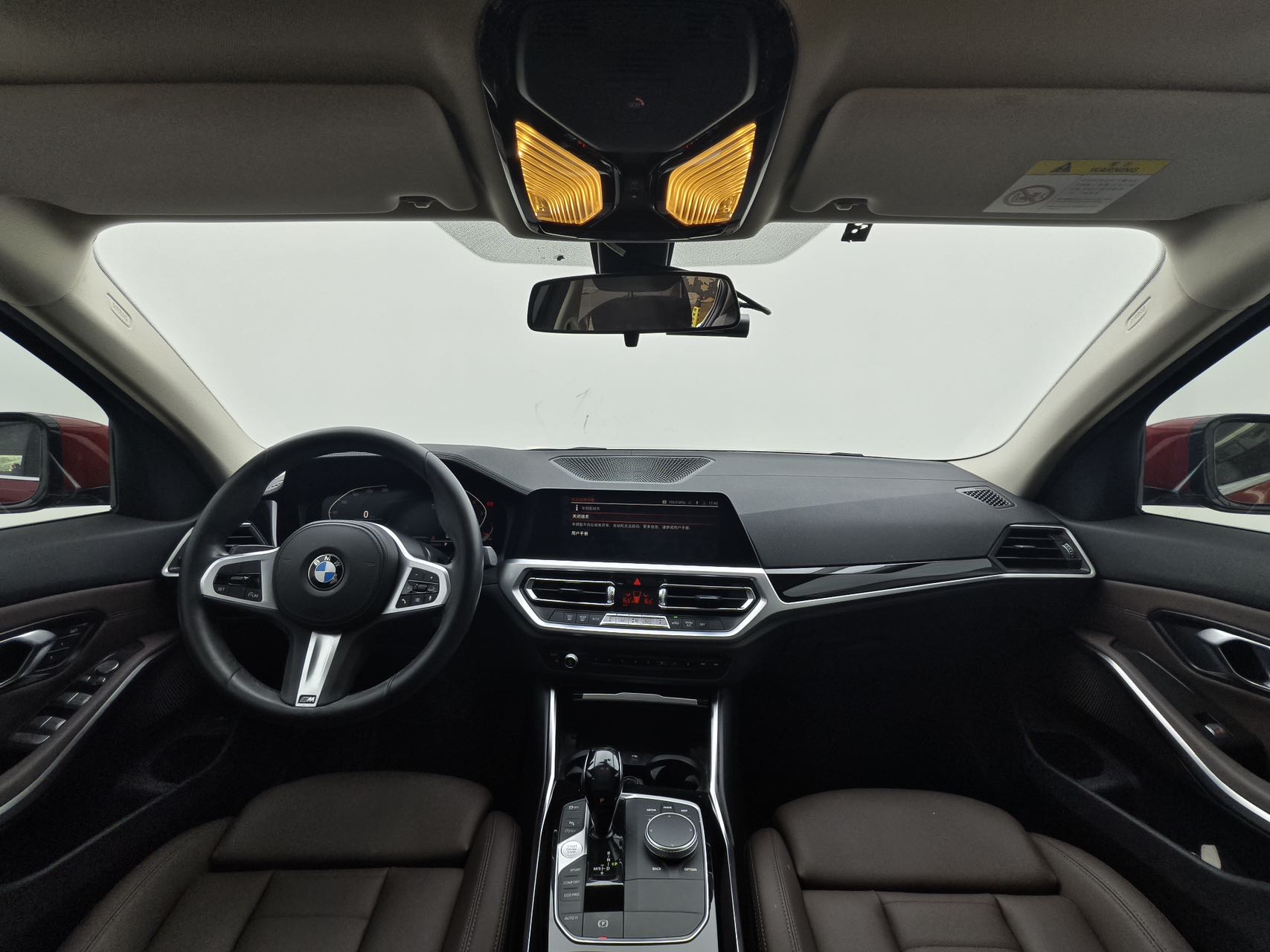 BMW 3 Series 2020 #11 BMW 3 Series 2020 car image #11