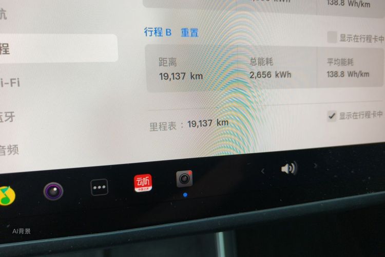 Tesla Model Y 2025 #14 Tesla Model Y 2025 car image #14