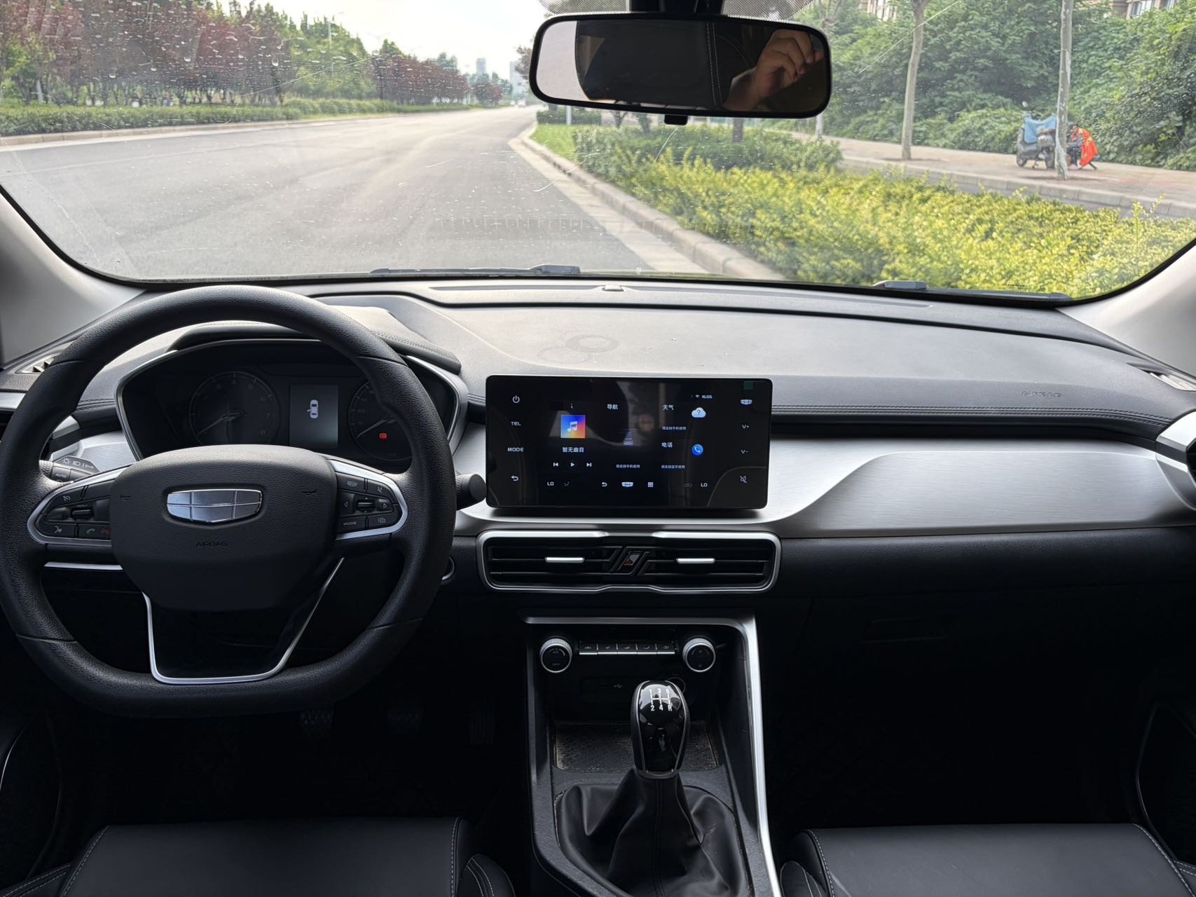 GEELY Coolray 2025 car image #8