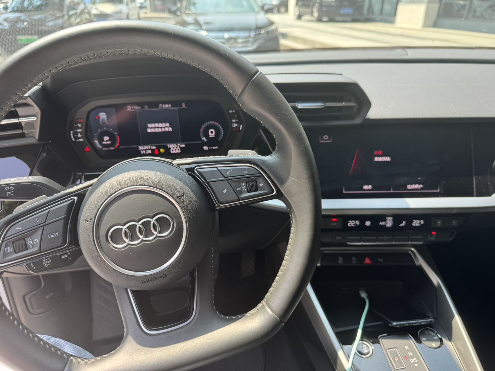 Audi A3 2022 #7 Audi A3 2022 car image #7