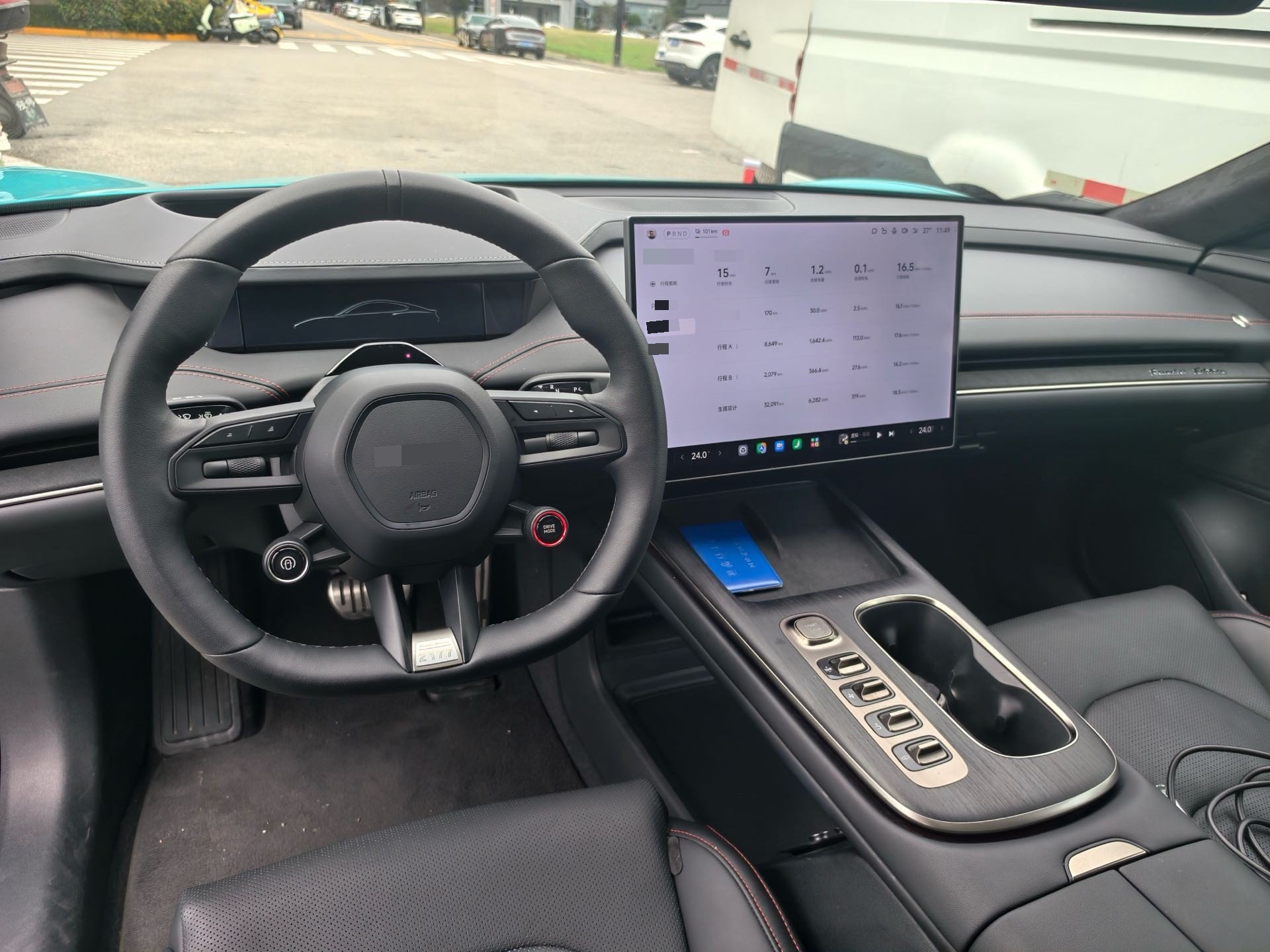 2024 #2 2024 imagen de coche #2