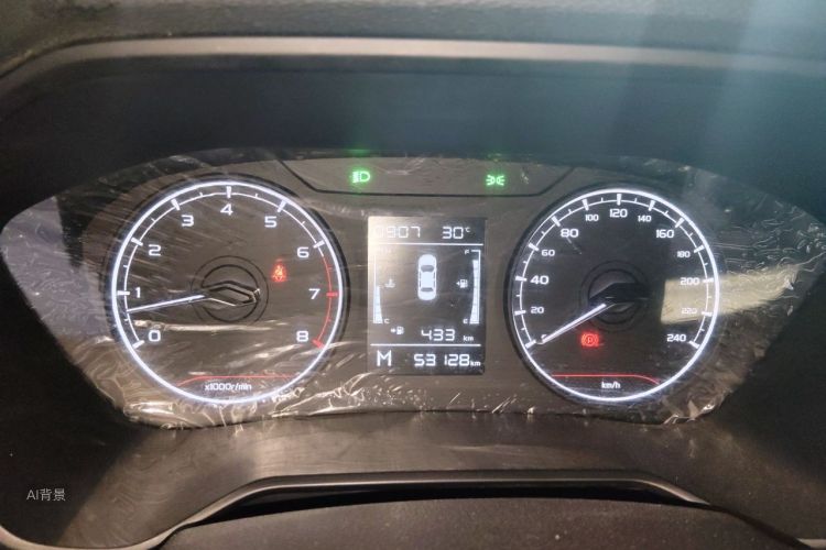 GEELY Vision X6 2022 #13 GEELY Vision X6 2022 car image #13