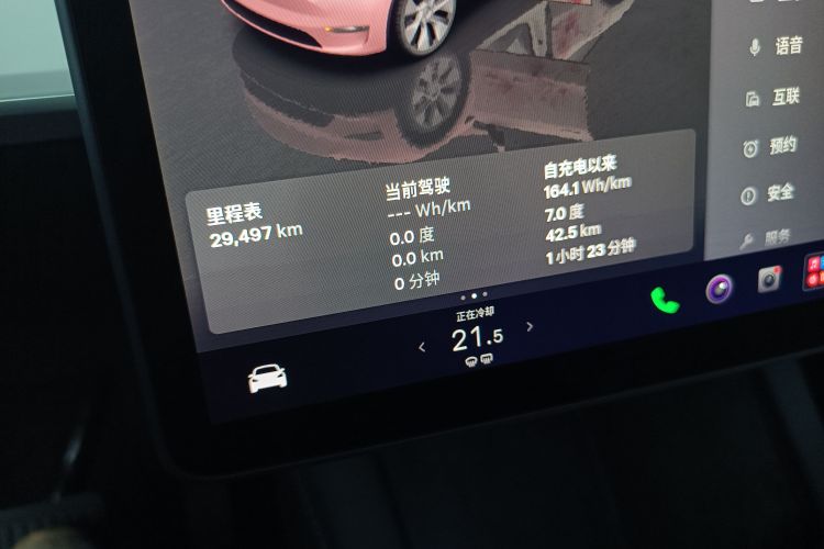 Tesla Model Y 2022 immagine di auto #28