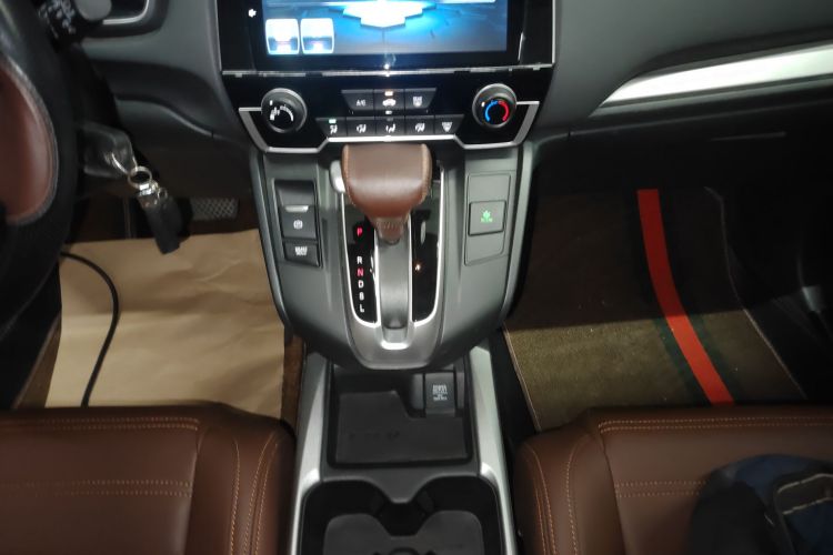 Honda CR-V 2020 #18 Honda CR-V 2020 car image #18