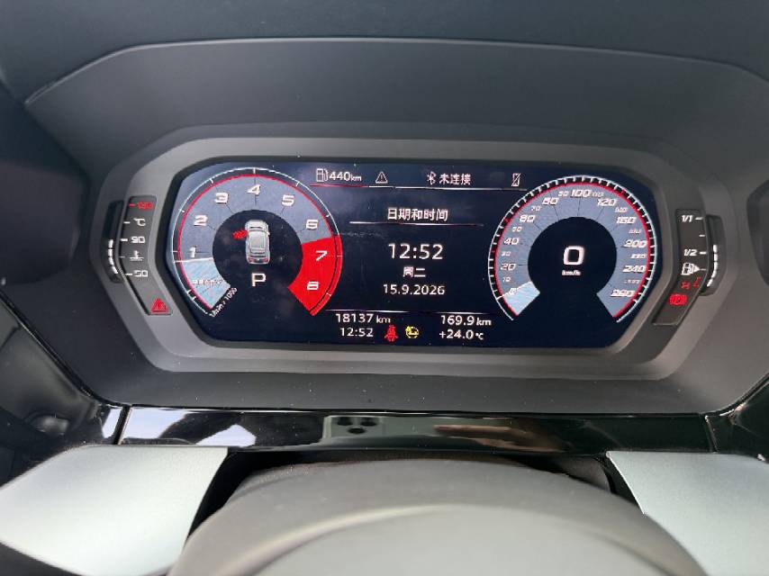 Audi A3 2023 car image #3