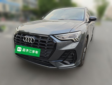 Audi Q3 2020 Audi Q3 2020 car image
