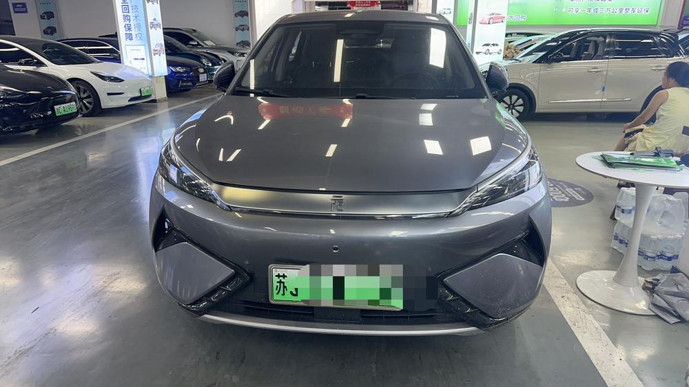 BYD Yuan Plus 2025 car image #2