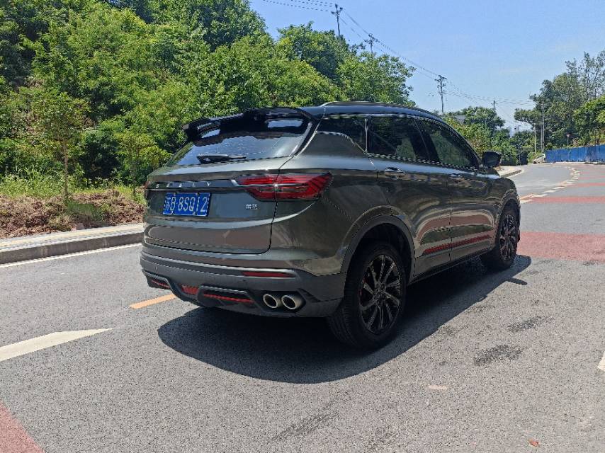 GEELY Coolray 2022 image de voiture #9