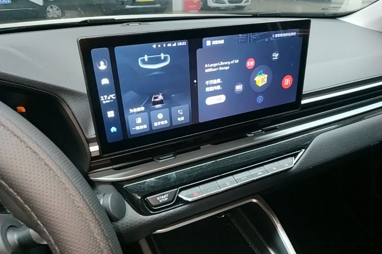 GEELY Emgrand 2026 image de voiture #13