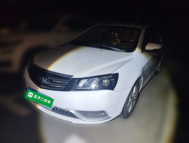 GEELY Emgrand 2015 car image 