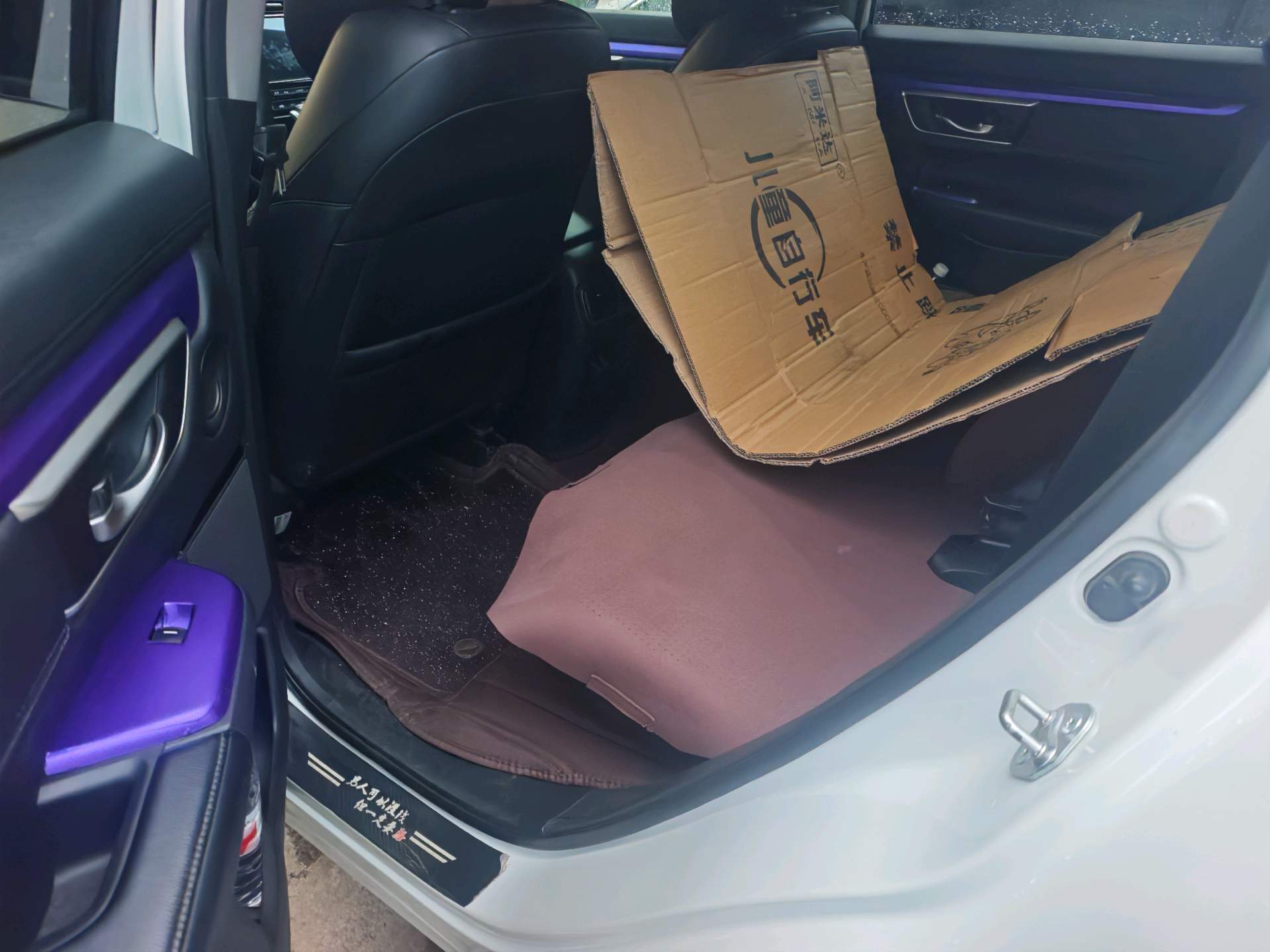 Honda CR-V 2021 car image #6