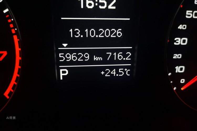 Audi Q3 2018 #14 Audi Q3 2018 car image #14