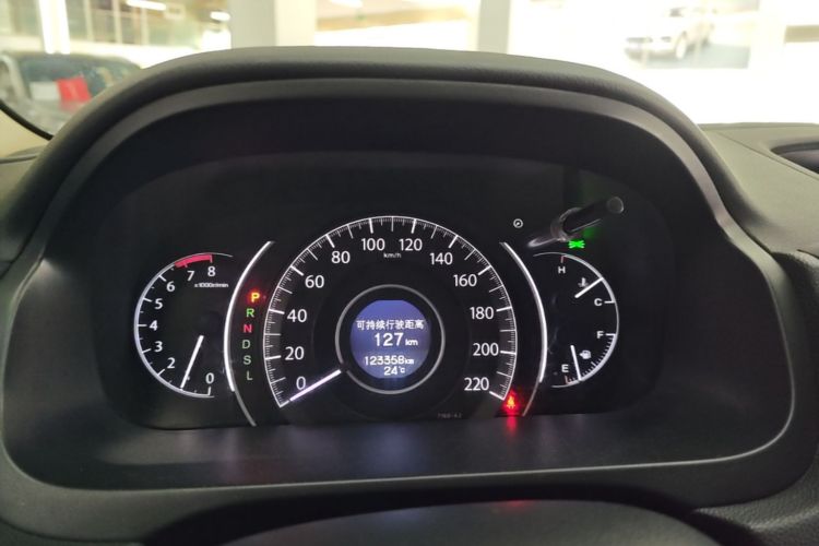 Honda CR-V 2016 #12 Honda CR-V 2016 car image #12