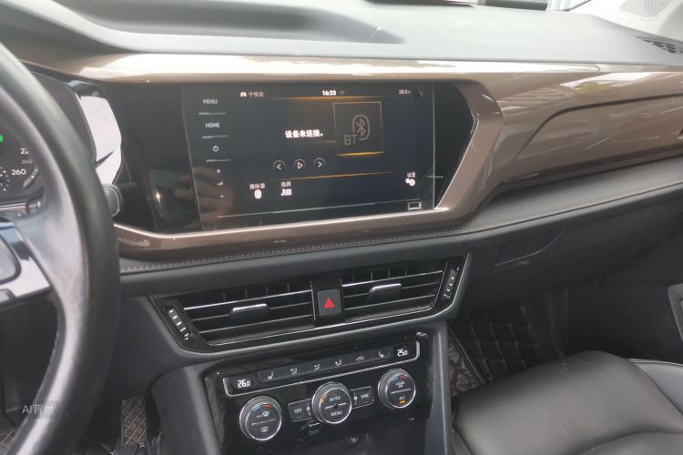 Volkswagen Tharu 2019 #15 Volkswagen Tharu 2019 car image #15