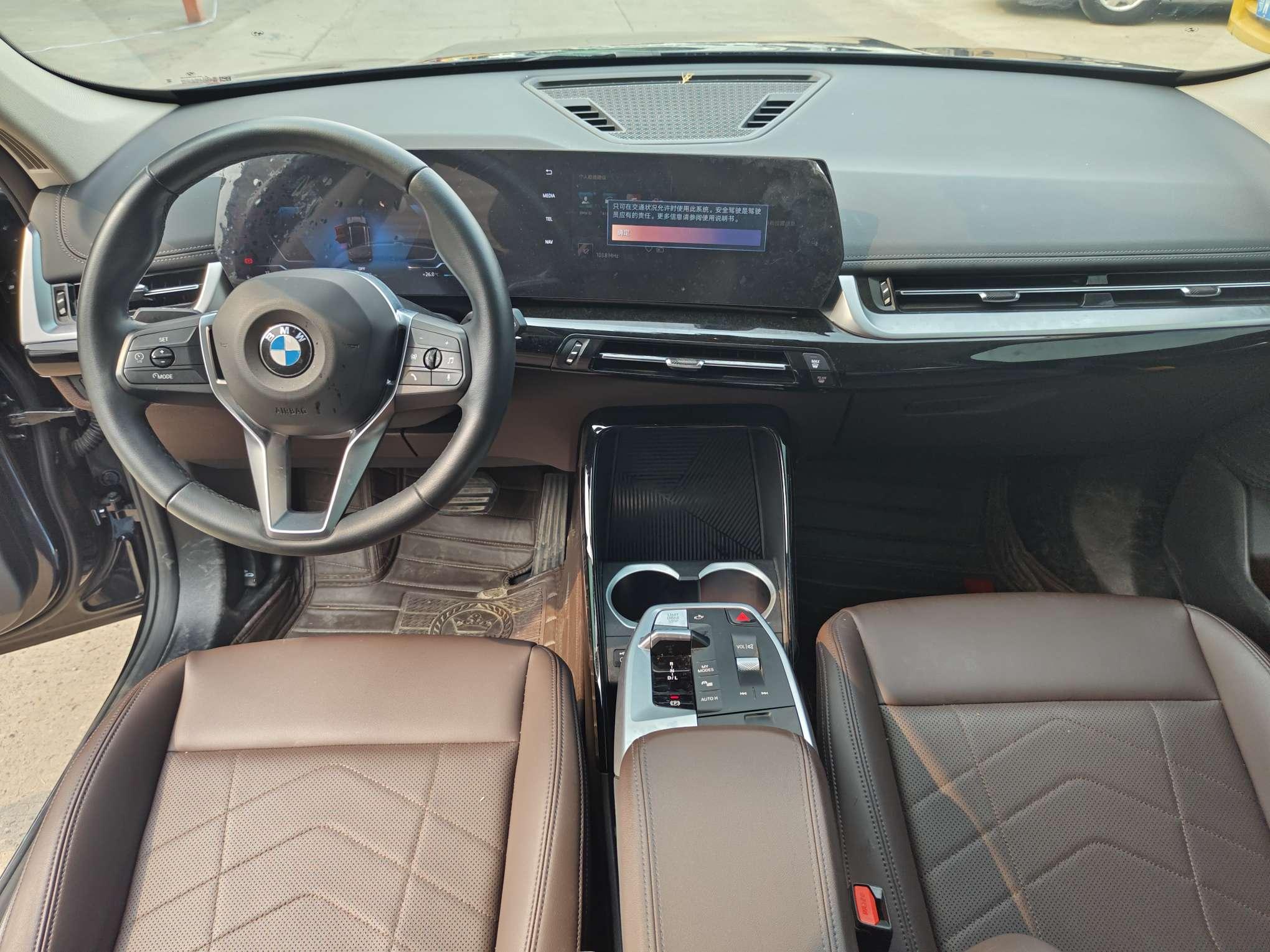 BMW X1 2023 immagine di auto #7