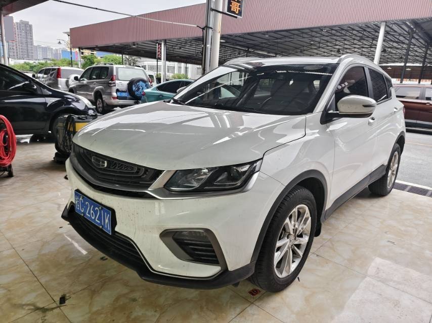 GEELY Coolray 2020 car image 