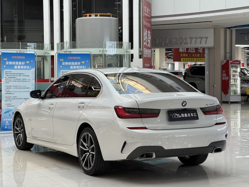 BMW 3 Series 2021 car image #8