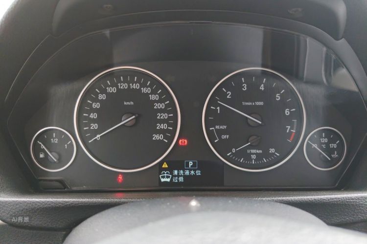 BMW 3 Series 2016 #13 BMW 3 Series 2016 صورة سيارة #13