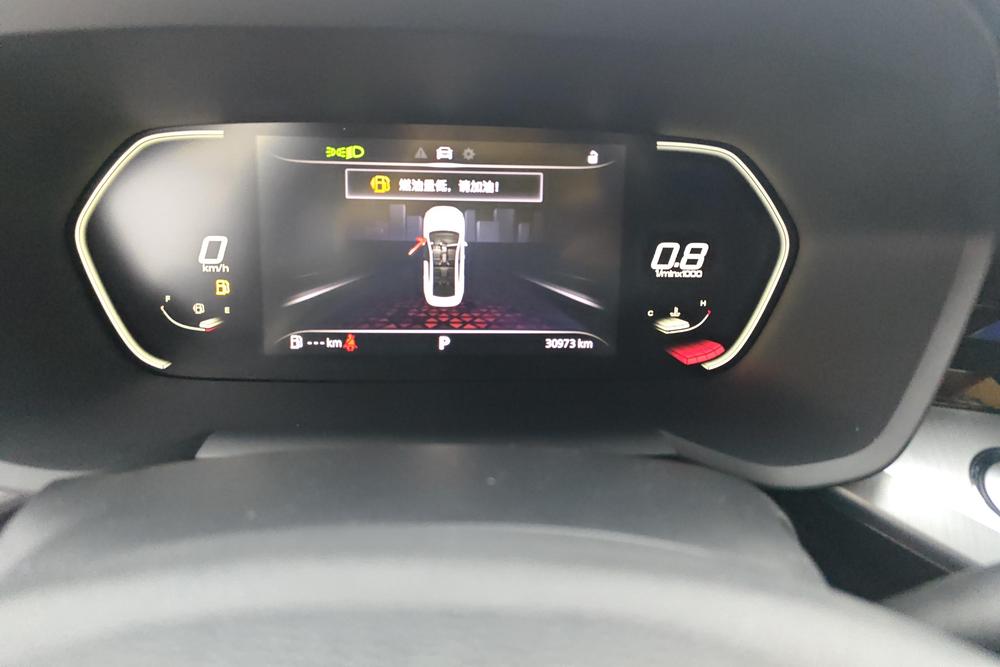 MG 5 2023 car image #13