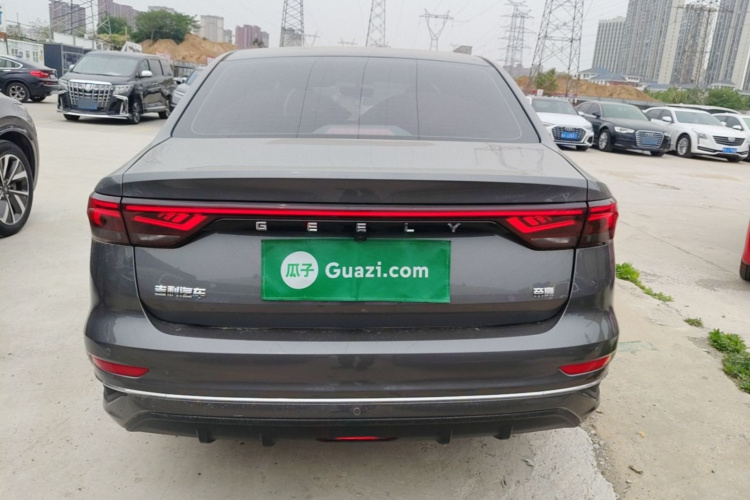 GEELY Emgrand 2023 car image #6