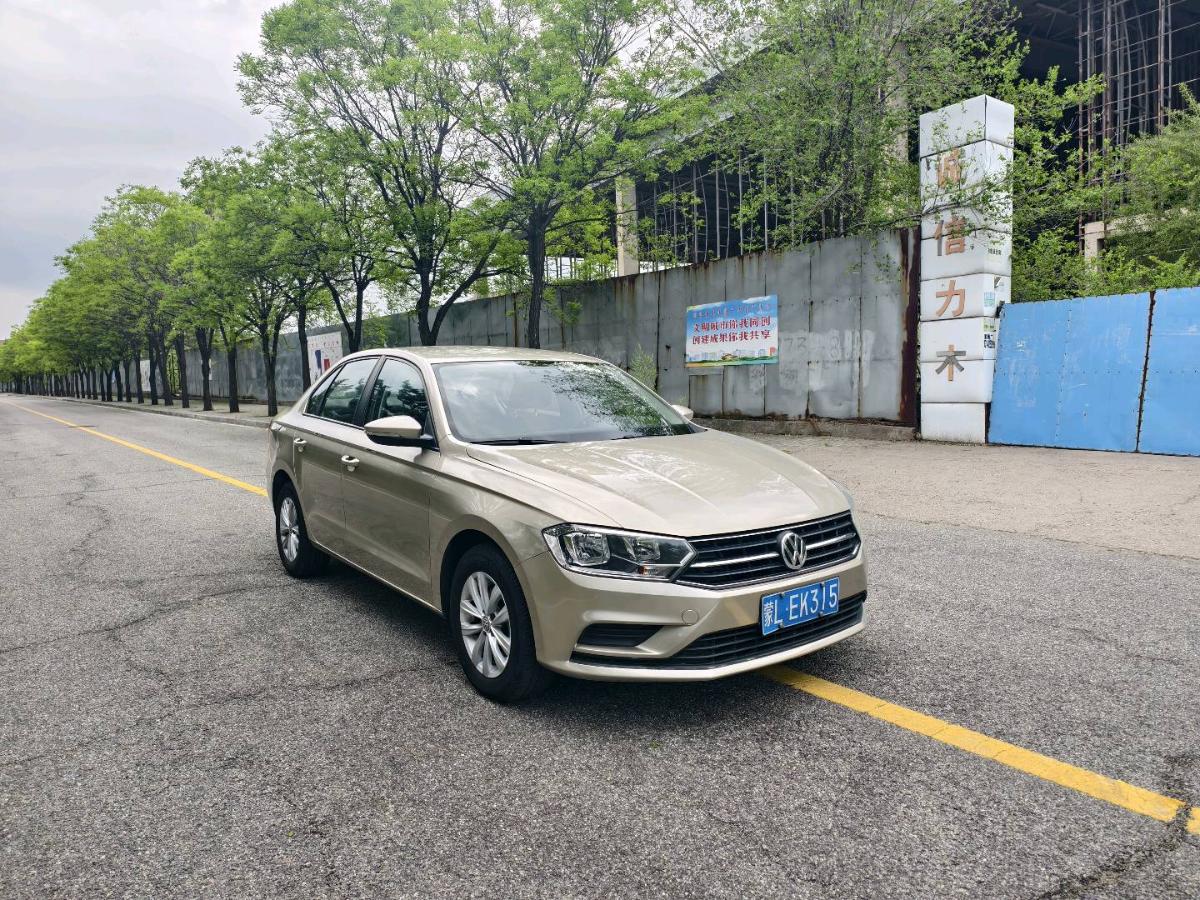 Volkswagen Bora 2018 immagine di auto #12