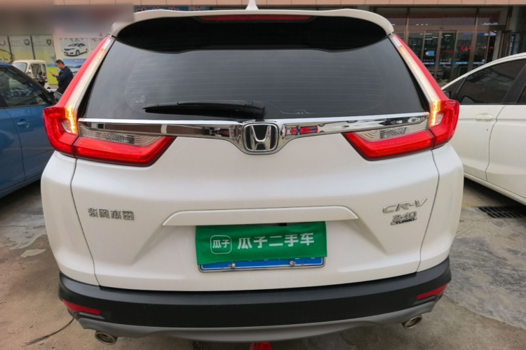 Honda CR-V 2020 #6 Honda CR-V 2020 imagem de carro #6