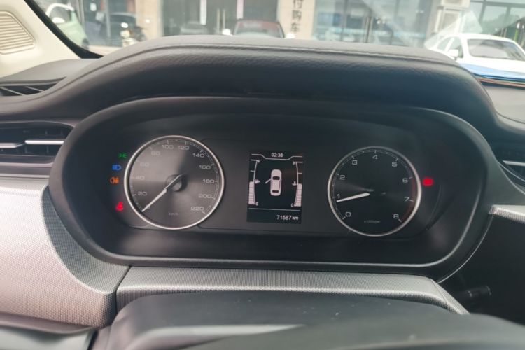 Chery Arrizo 5 2019 изображение автомобиля #16