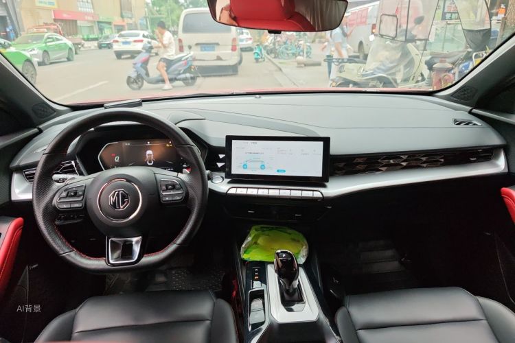 MG 5 2021 immagine di auto #11