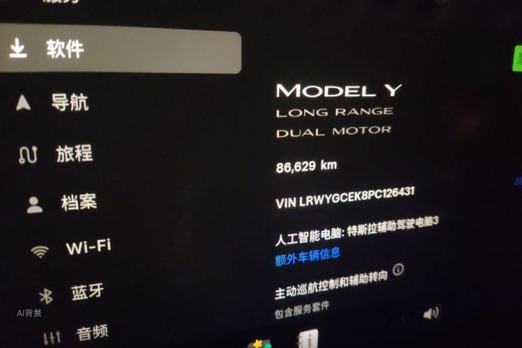 Tesla Model Y 2023 #14 Tesla Model Y 2023 immagine di auto #14