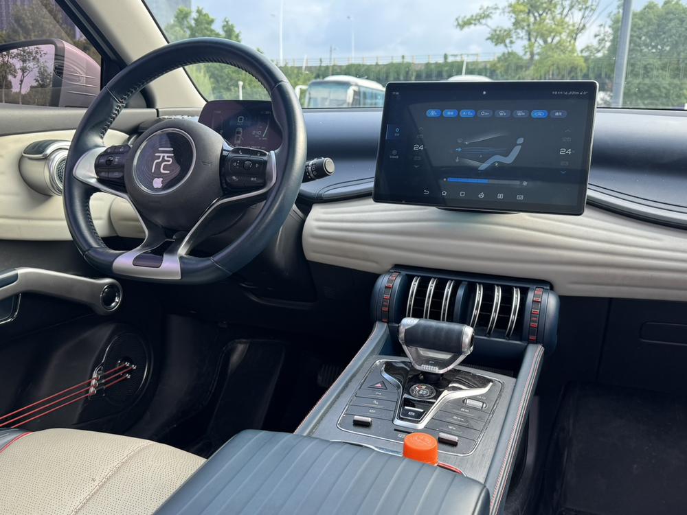 BYD Yuan Plus 2022 #11 BYD Yuan Plus 2022 immagine di auto #11