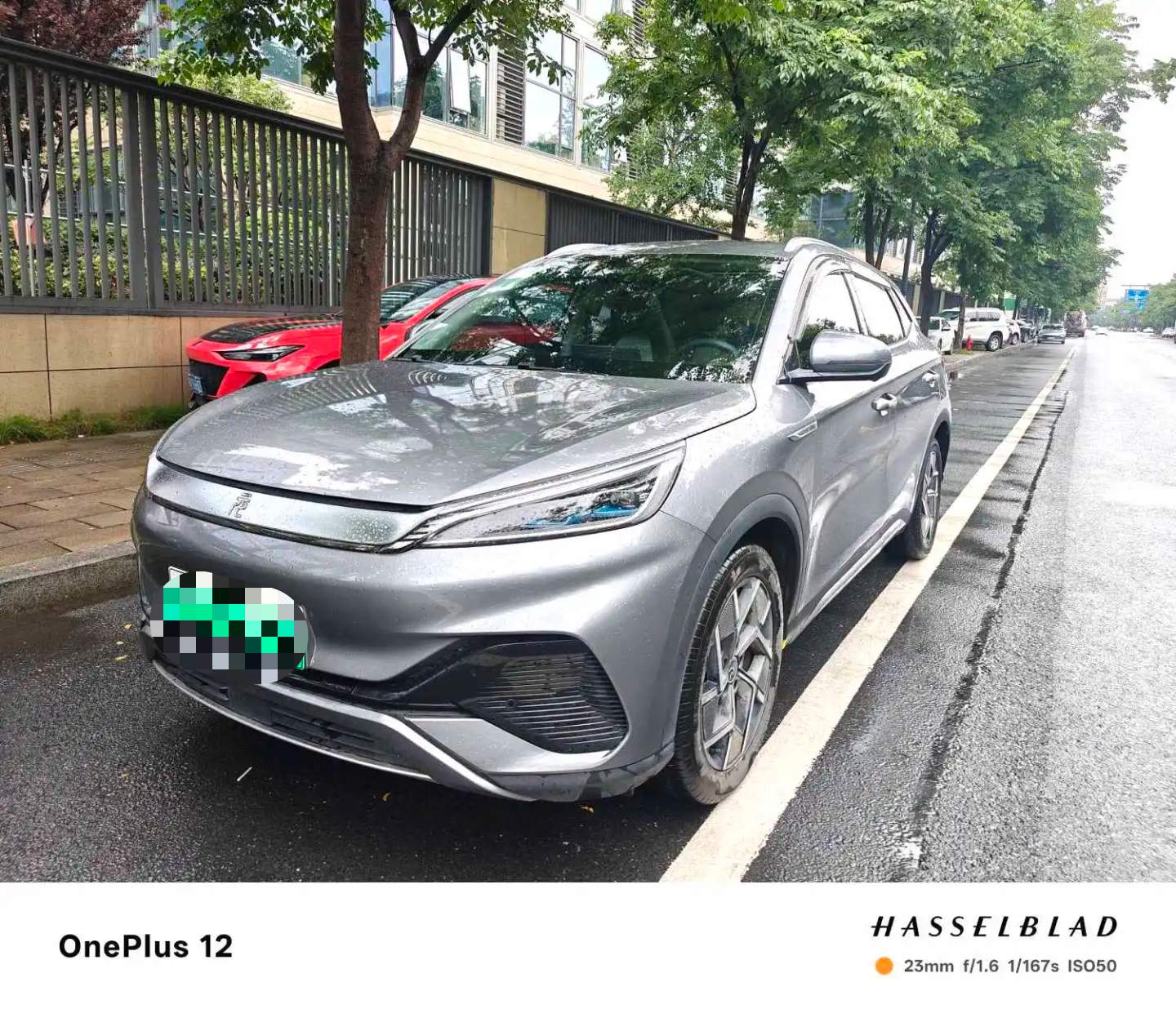 BYD Yuan Plus 2022 BYD Yuan Plus 2022 car image