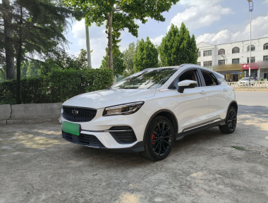 GEELY Emgrand S 2021 GEELY Emgrand S 2021 car image