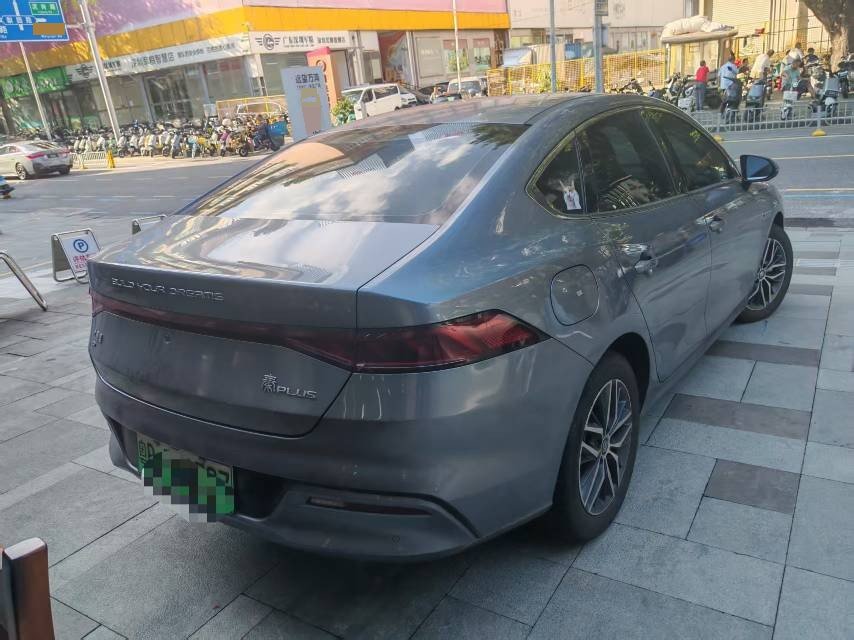 BYD Qin Plus 2024 #5 BYD Qin Plus 2024 immagine di auto #5