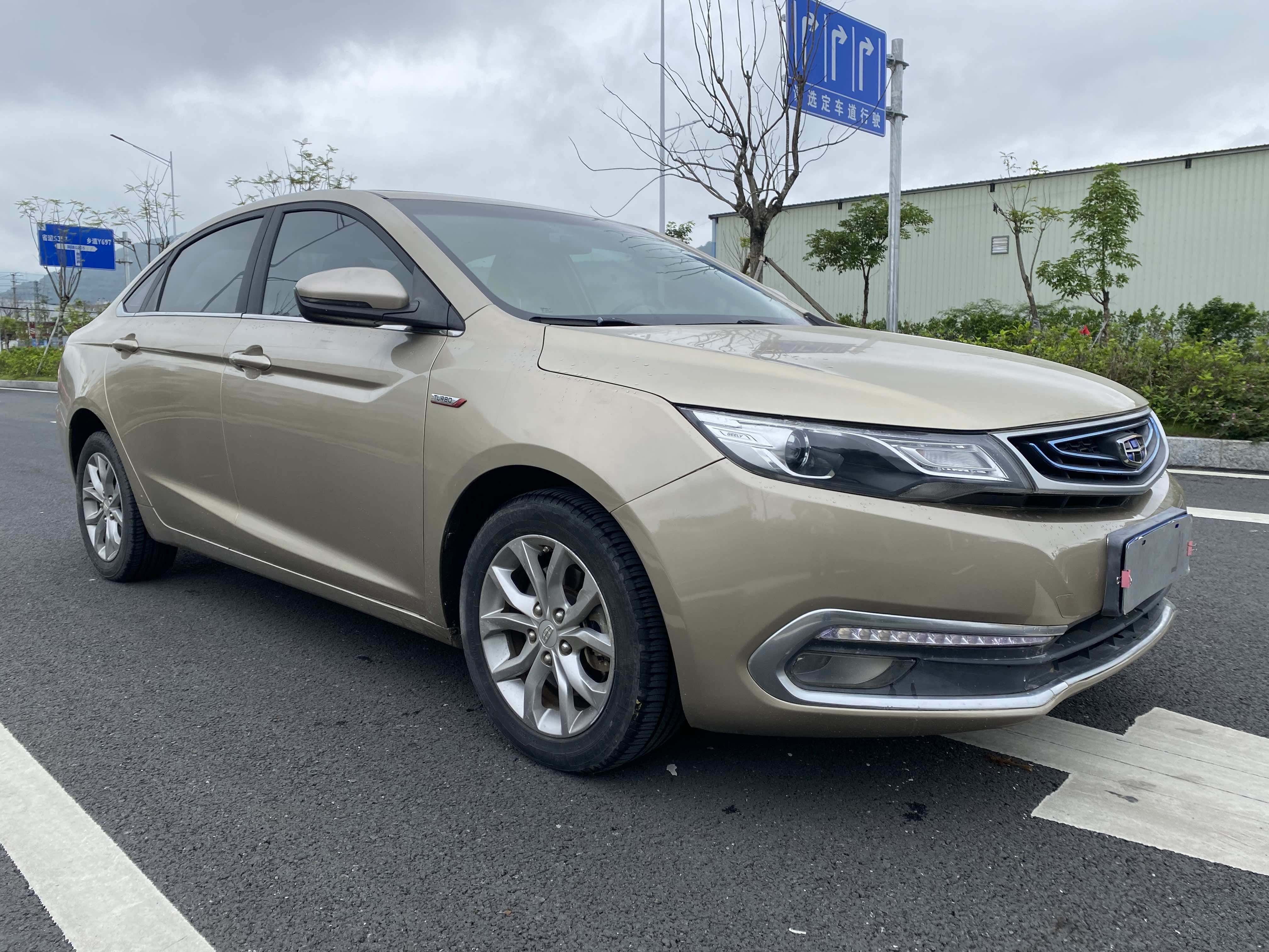 GEELY Emgrand GL 2017 #3 GEELY Emgrand GL 2017 imagen de coche #3