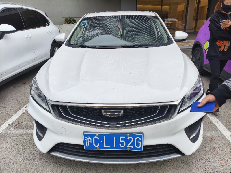 GEELY Binray 2020 image de voiture #2