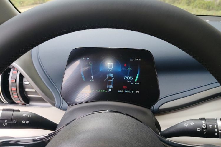 BYD Yuan Plus 2023 car image #17